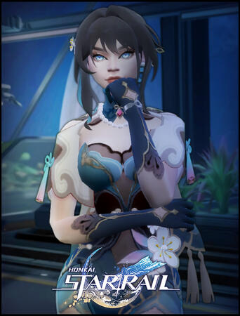 Ruan Mei