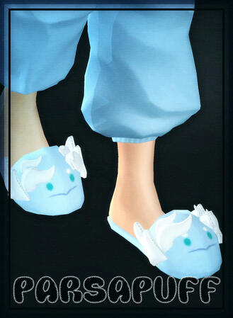 Droma Slippers